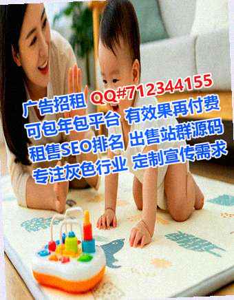 汝州卵妹口腔公司